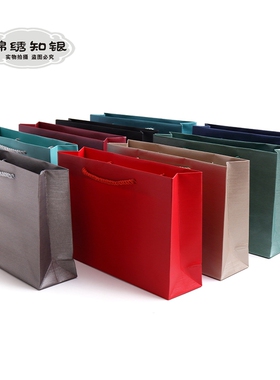 礼品袋购物袋饰品收纳纸袋子珠宝首饰手提袋中号拉丝粗绳印logo