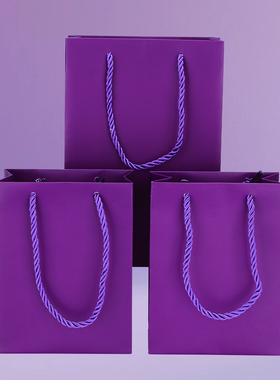 深紫色净面三股绳手提袋珠宝玉器饰品纸质收纳袋可logo