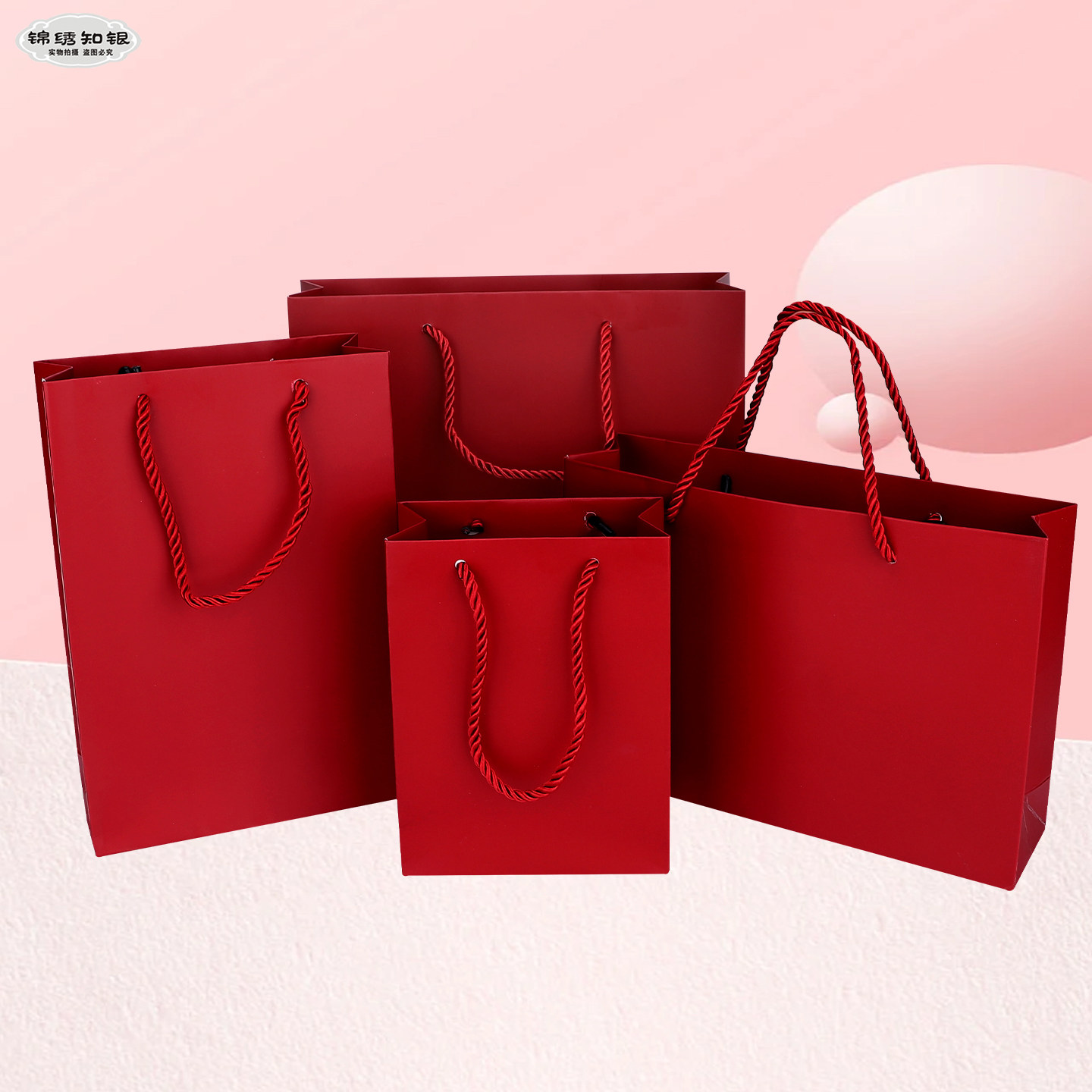 首饰包装袋礼品袋购物纸袋子收纳袋枣红三股绳手提袋净面烫金logo,淘宝优惠券,粉丝福利购,淘宝优惠卷