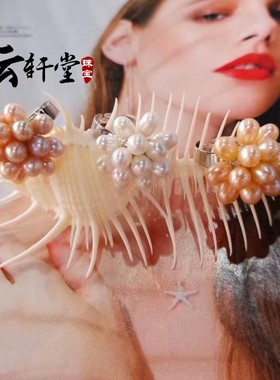 天然珍珠戒指淡水水滴米粒巴洛克