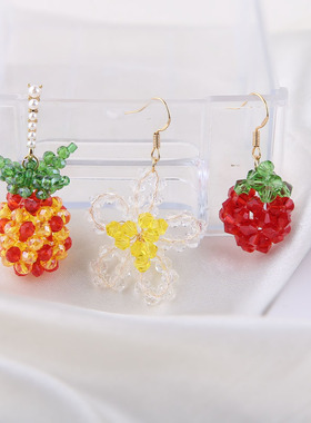 DIY饰品夏日趣味水果玻璃水晶编织小米珠花朵草莓菠萝吊坠挂件