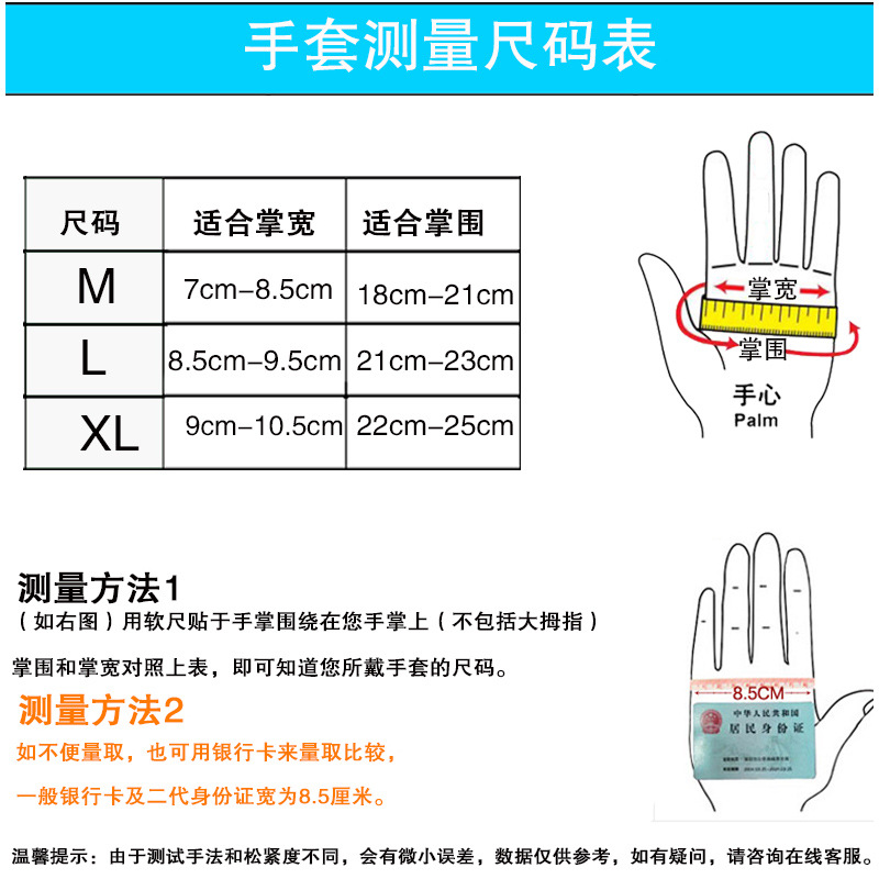 战术手套男户外训练健身登山格斗防滑耐磨半指骑行摩托车防护防摔 - 图2