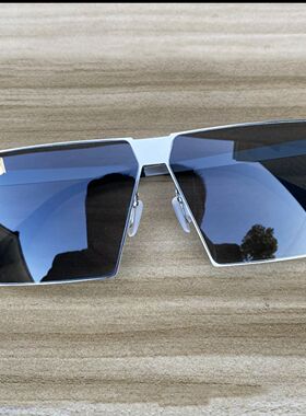 保罗雷朋官网2025新款男士钢皮方框太阳镜无螺丝潮流眼镜网红直播