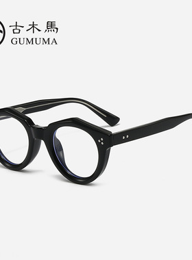 保罗雷朋官网小圆框日系小众高质量光学眼镜架防蓝光男女复古镜框