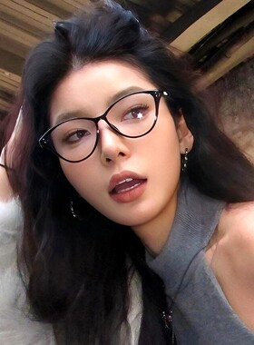 保罗雷朋官网复古猫眼眼镜近视女款度数可配高级感黑色大框眼睛框