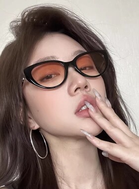 保罗雷朋官网2026新款黑框腮红渐变粉猫眼墨镜女方圆脸显瘦高级网