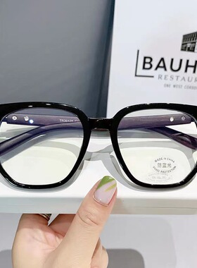 保罗雷朋官网玳瑁眼镜框高颜值女眼镜框老花镜 有度数琥珀色豹纹