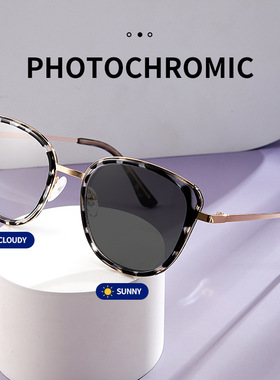 保罗雷朋官网2026新款渐变色时尚眼镜架镜框超轻全框眼镜时尚通用