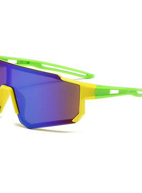 保罗雷朋官网儿童墨镜户外登山骑行运动滑雪防风沙护目镜防紫外线