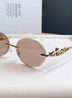 保罗雷朋官网2026春季新款太阳镜无框切边豹子头墨镜户外旅行 防