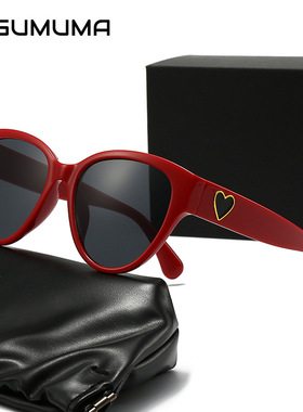 保罗雷朋官网韩版方形复古红色墨镜女辣妹造型拍照高级感百搭防紫