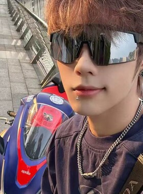 保罗雷朋官网自行车骑行变色墨镜炫彩sunglasses新款欧美户外运动