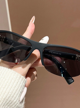 保罗雷朋官网2025新款韩版潮男士墨镜眉毛半框高级感开车驾驶黑色