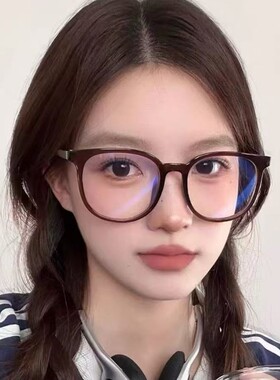保罗雷朋官网超轻韩系冷茶色近视眼镜复古方圆脸素颜眼镜显脸小简