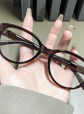 保罗雷朋官网优雅复古猫眼茶框平光镜超轻防蓝光眼镜老视镜气质修