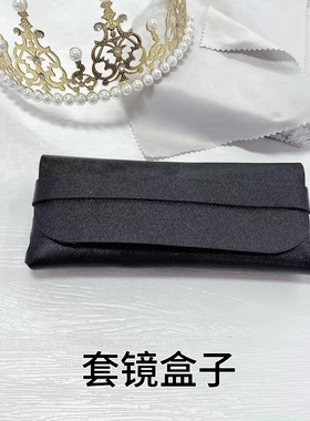 保罗雷朋官网墨镜可套近视镜防晒防强光太阳眼镜男士钓鱼开车专用