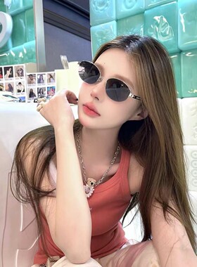 保罗雷朋官网新款金属太阳镜女欧美复古嘻哈朋克椭圆墨镜男防紫外