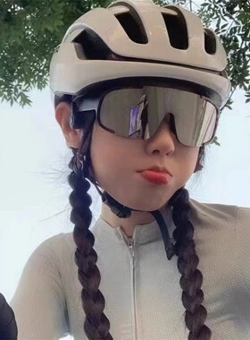 保罗雷朋官网超大框显瘦户外骑行登山滑雪防风护目镜墨镜防晒运动