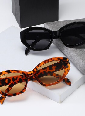 保罗雷朋官网复古多边形黑色墨镜度假太阳镜女方圆脸显瘦网红欧美