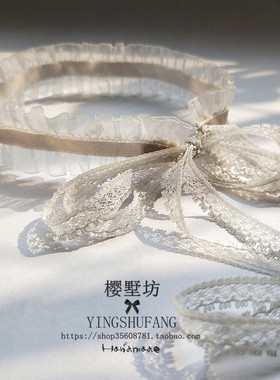 酒红复古超仙荷叶边链系带项圈