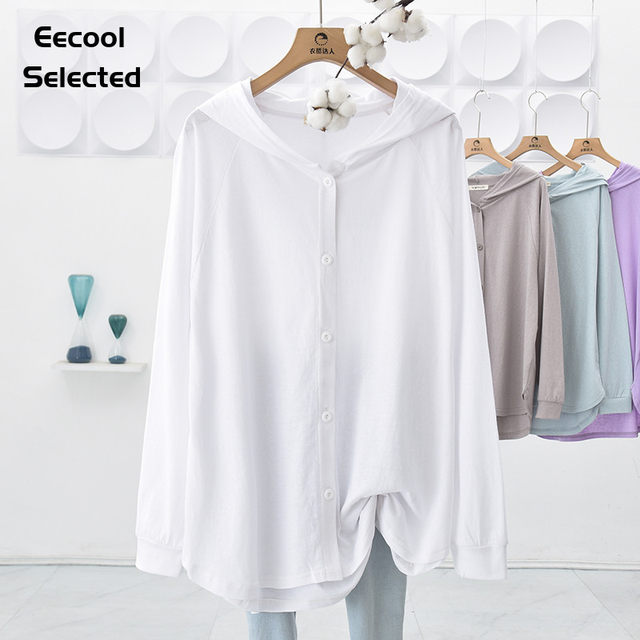 Ultra-thin breathable summer rag-and-shoulder cardigan sunscreen