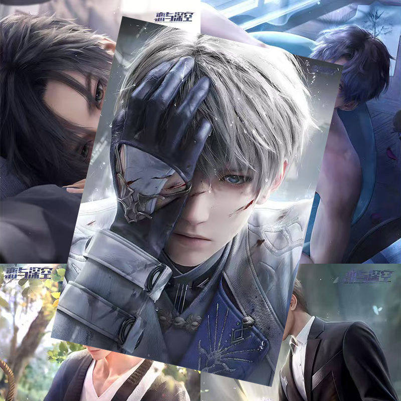 恋与深空新款海报秦彻黎深祁煜二次元动漫周边宿舍墙贴卧室大壁纸,淘宝优惠券,粉丝福利购,淘宝优惠卷