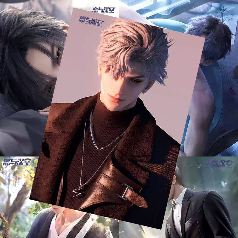 恋与深空新款海报秦彻黎深祁煜二次元动漫周边宿舍墙贴卧室大壁纸,淘宝优惠券,粉丝福利购,淘宝优惠卷