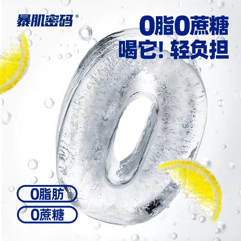 图 3