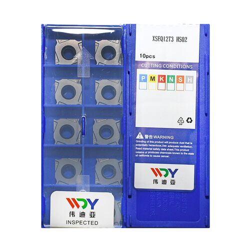 伟迪亚数控三面刃铣刀片 XSEQ12T3 1203 1202 1204 12T4 - 图0