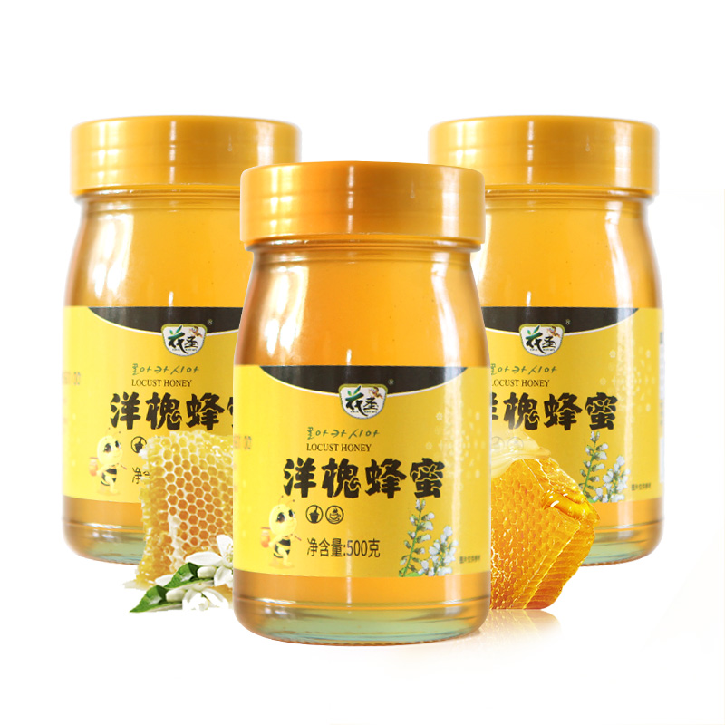 花圣食品旗舰店花圣纯正天然结晶农家自产洋槐蜜500g瓶装百花土蜂蜜槐花蜜椴树蜜3
