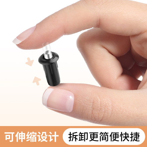 弹簧中轴家具连接件柜门配件门销弹簧隔板销塑料伸缩上下门轴配件 - 图1