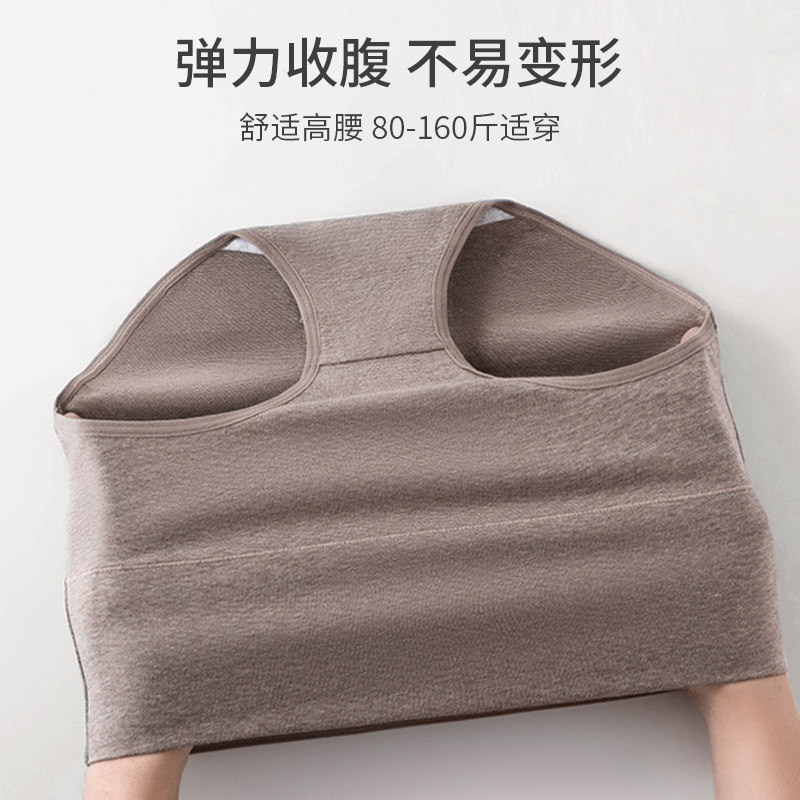 高腰内裤女士纯棉抗菌全棉裆2025新款无痕透气大码少女生三角短裤,淘宝优惠券,粉丝福利购,淘宝优惠卷