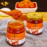 Голова креветки Мазь морепродукт Соус соус креветки Юго -восточная азиатская креветка
