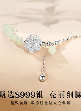 S999足银好事连连碎银纯银手链女