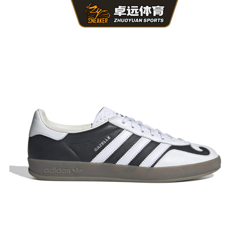 Adidas Gazelle Indoor阿迪达斯低帮复古休闲板鞋 IH9989 - 图0