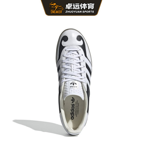 Adidas Gazelle Indoor阿迪达斯低帮复古休闲板鞋 IH9989 - 图1