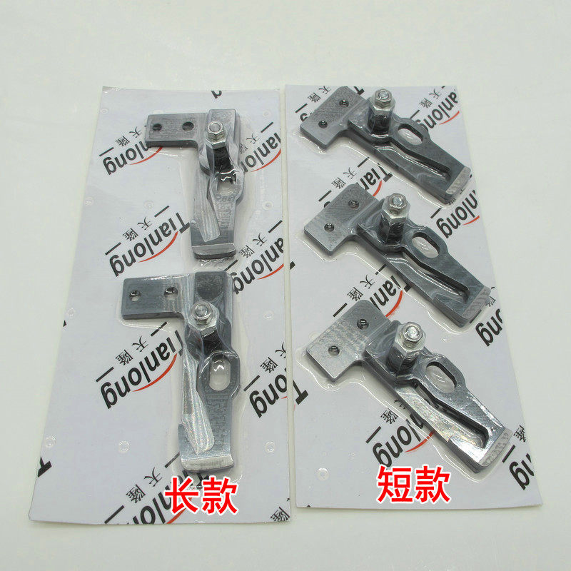 OPT纬纱剪刀片 OPTIMAX剪刀片 OPT固定刀片 活动刀片 万利剪刀片,淘宝优惠券,粉丝福利购,淘宝优惠卷