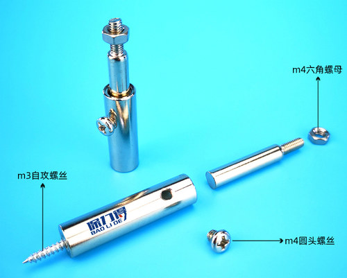 1623高档背发光字安装支脚支腿亚克力预埋螺母迷你字螺杆丝杆高脚 - 图1