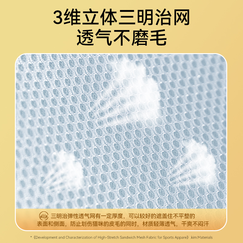 狗狗牵引绳狗绳子背心式防挣脱比熊泰迪博美小型幼犬外出神器狗绳 - 图2