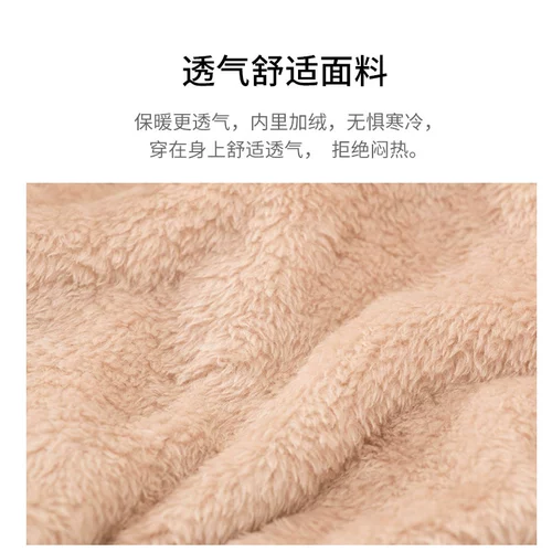 Собачья одежда утолщенная и теплая в зимнем Новом году Интернет-знаменитость Тедди четвероногий Bichon Bear Bear Pomeranian маленький собачий домашнее животное осень и зимняя одежда