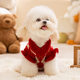 Pet diamond embroidered cherry sweater