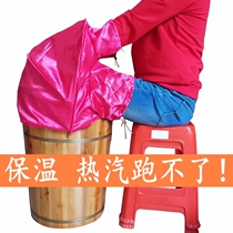 Wood Barrel Fumigation Barrel Leg Body Wash of foot Steam Bucket Hood Foot bath Foot Bath Barrel Gods full body hands and feet Feet Bucket