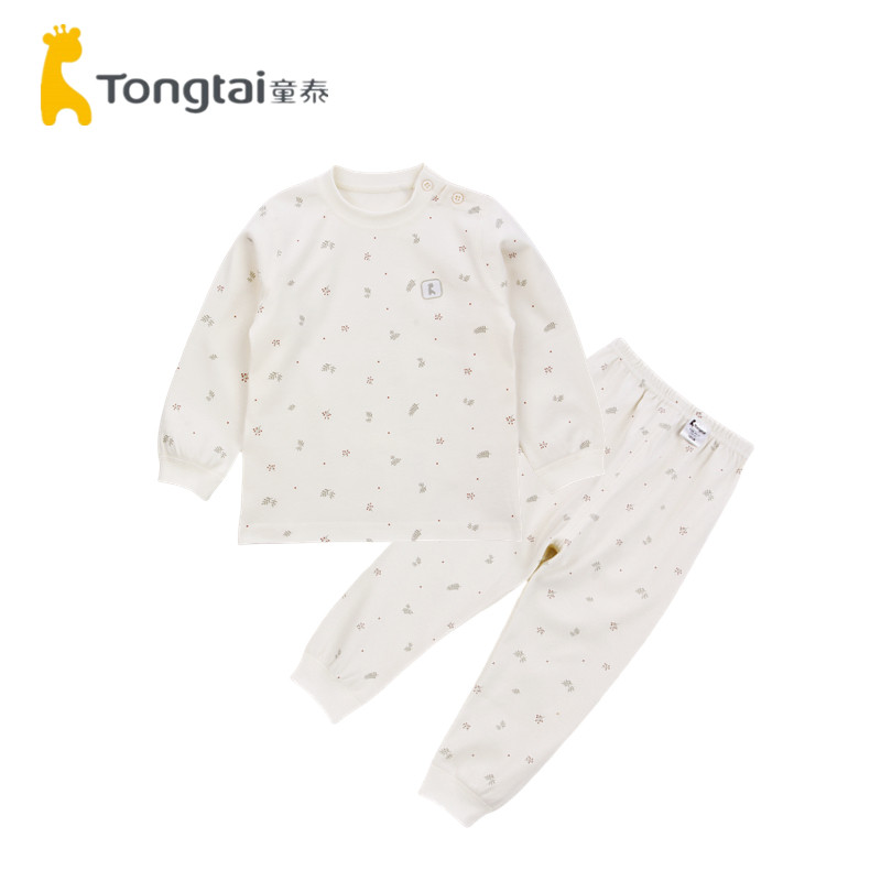 童泰2025婴儿内衣套装纯棉衣服1-6岁男女宝宝四季睡衣儿童秋衣裤,淘宝优惠券,粉丝福利购,淘宝优惠卷