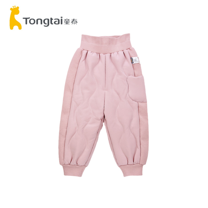 童泰男宝宝羽绒裤冬季男童裤子儿童休闲外出防寒长裤时尚鸭绒裤,淘宝优惠券,粉丝福利购,淘宝优惠卷