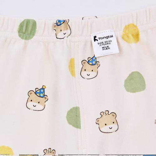 Tongtai Autumn and Winter Baby Boy's Stretch Comfortable Cotton Underwear Set Children's Round Neck Bottoming Autumn Clothes Pajamas Home Clothing