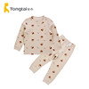 Tongtai Autumn and Winter Baby Boy's Stretch Comfortable Cotton Underwear Set Children's Round Neck Bottoming Autumn Clothes Pajamas Home Clothing