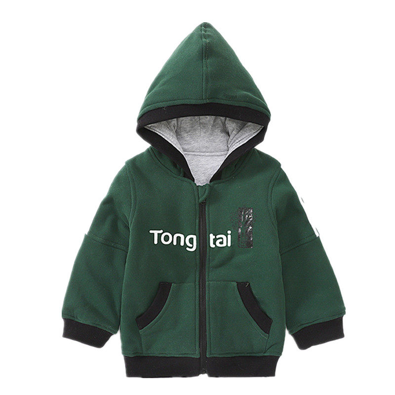 童泰婴幼儿棉衣1-3岁男女宝宝秋冬装加厚外出棉服上衣棉袄外套,淘宝优惠券,粉丝福利购,淘宝优惠卷