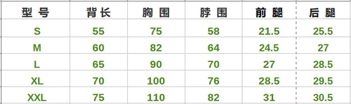 Удерживающий тепло водонепроницаемый пуховик, подходит для подростков, увеличенная толщина