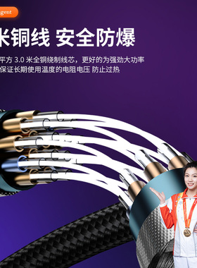 电吹风机理发店专用大风力功率家用发廊速干冷热风发型师推荐风筒