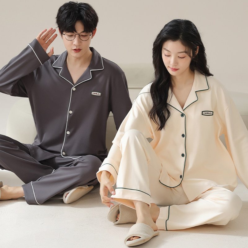 情侣睡衣2025新款春秋款纯棉长袖男女简约休闲开衫全棉家居服套装,淘宝优惠券,粉丝福利购,淘宝优惠卷